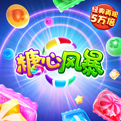 哈哈体育app官网入口网址是多少