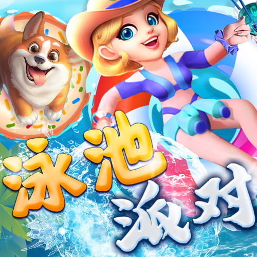 宁霞刚