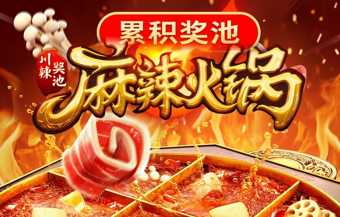 澳门网址精准一肖一码