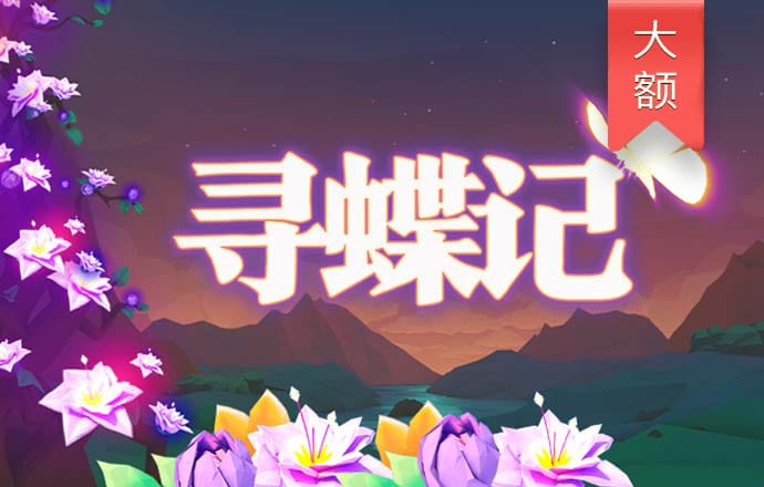 小鸟体育app全站下载