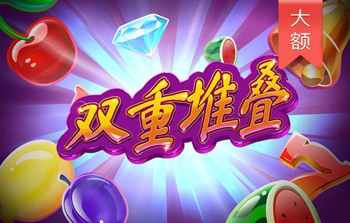 火博体育app下载官网