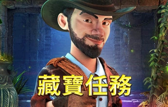 博奥体育官方app