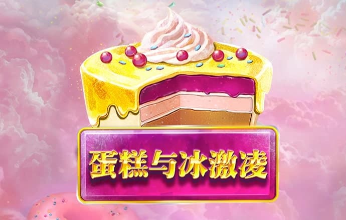 牛八体育官方平台app