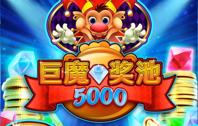 KU游BET9