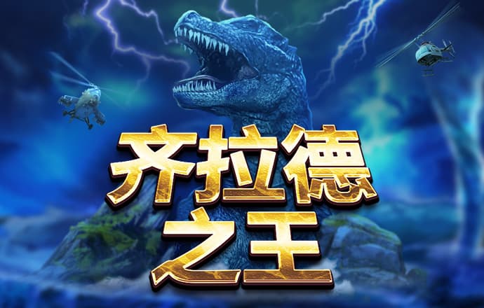 通比牛牛游戏app