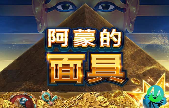 BB体育艾佛森代言