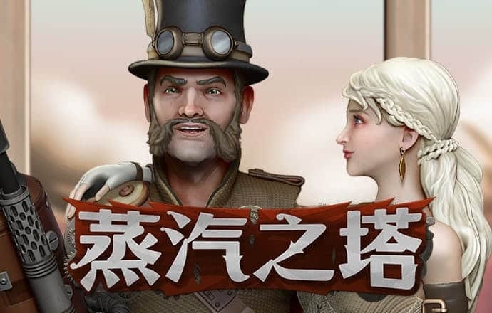 b体育旧版下载